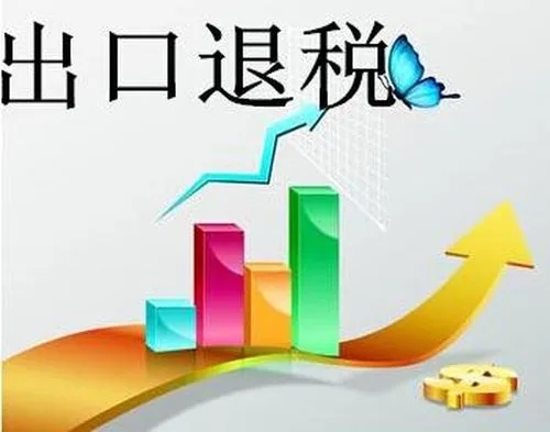 国际快递贸易报关注意事项