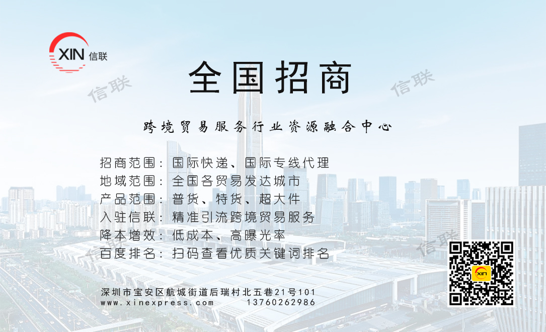 亳州财务公司企业信息查询中心